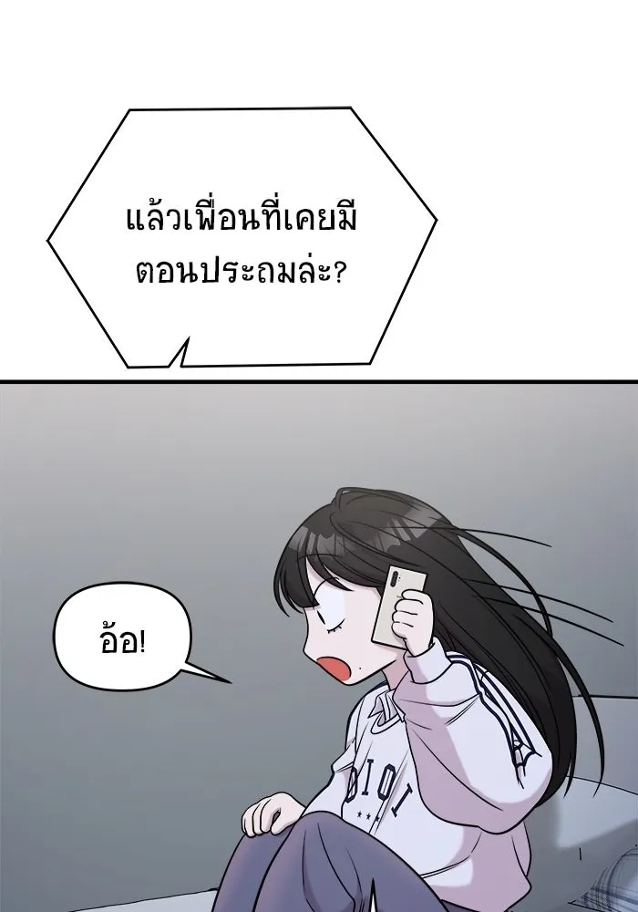 หน้า 128