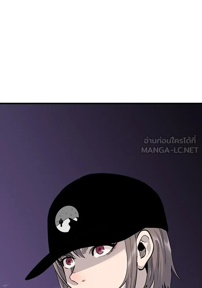หน้า 99
