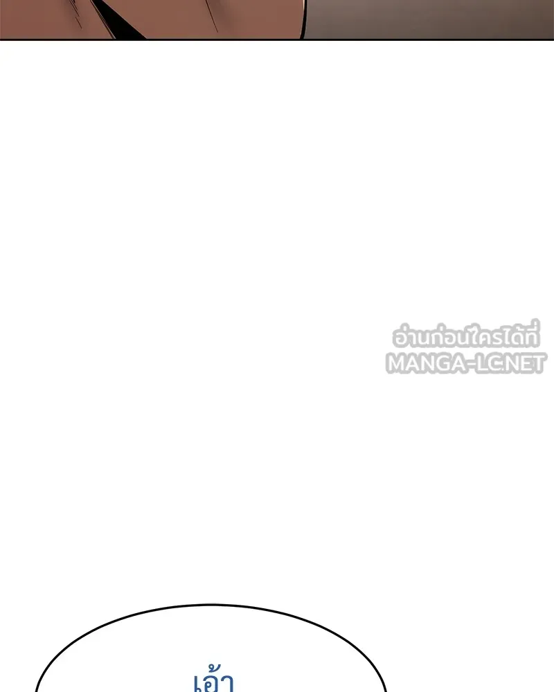 หน้า 204