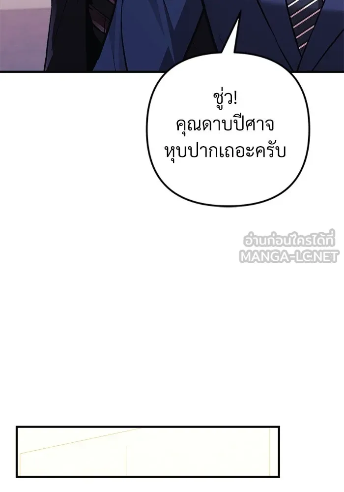 หน้า 135