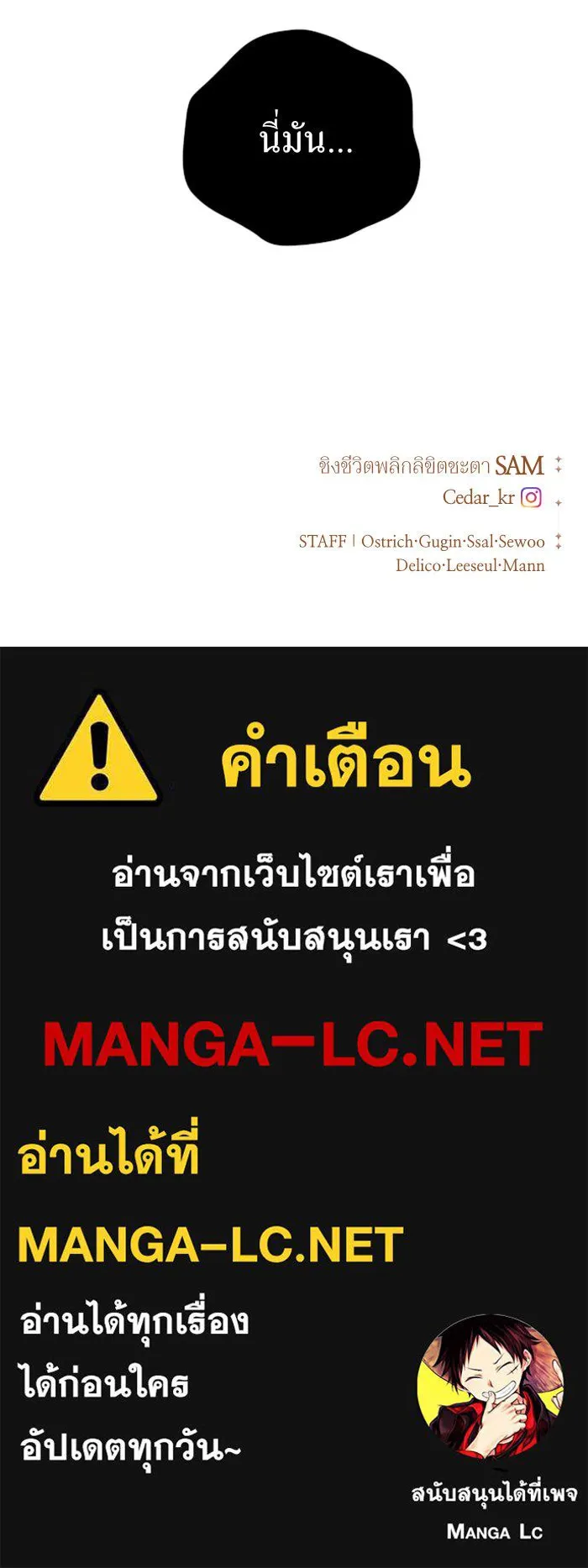 หน้า 150
