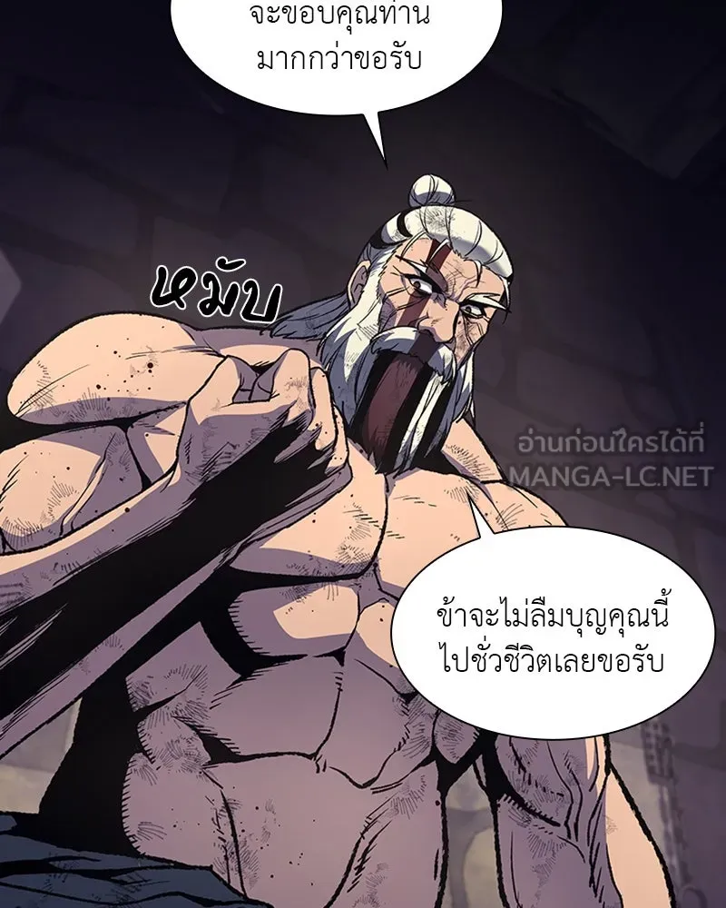 หน้า 153