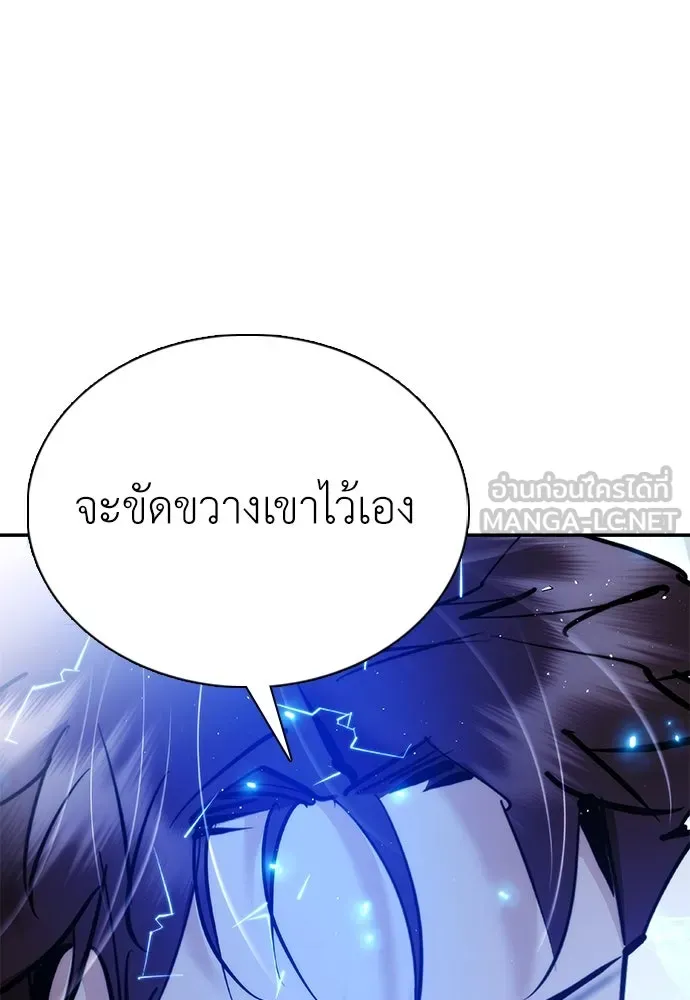 หน้า 165