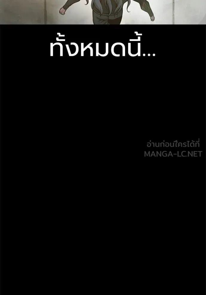 หน้า 186