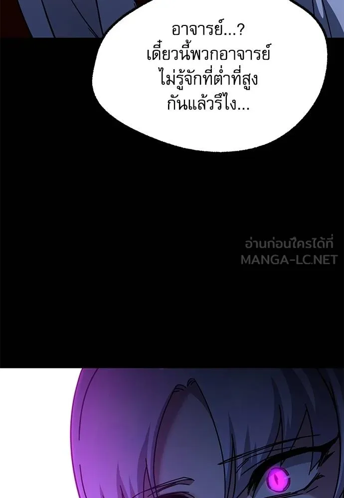 หน้า 151
