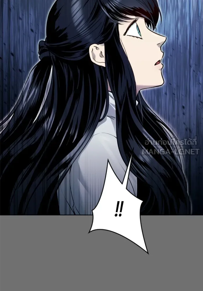 หน้า 138