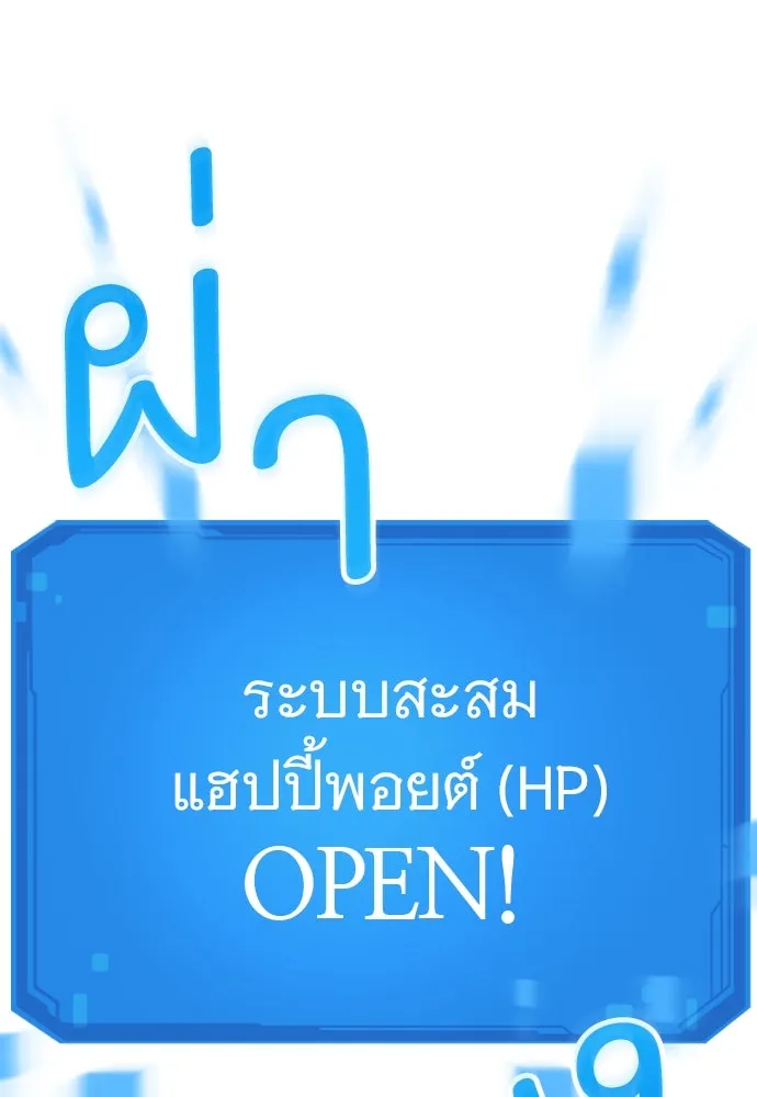 หน้า 218