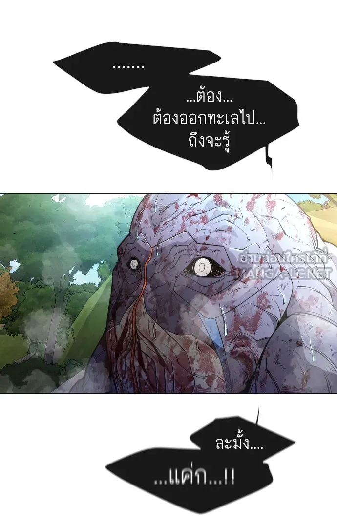 หน้า 60