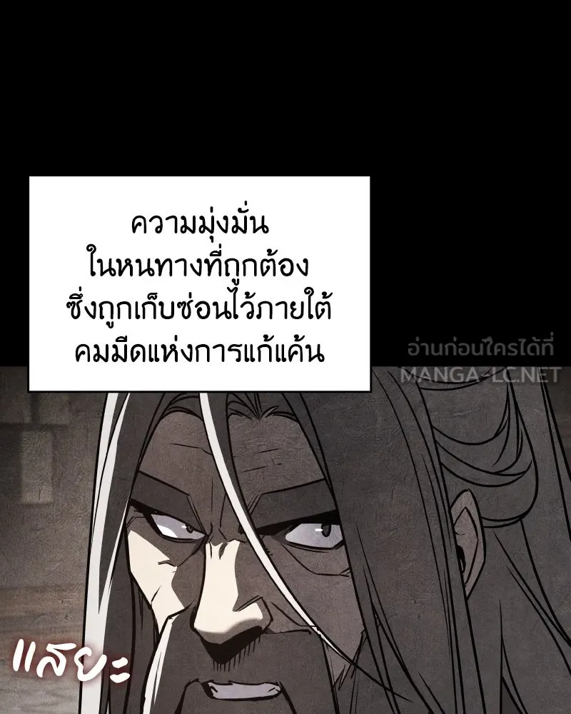 หน้า 210