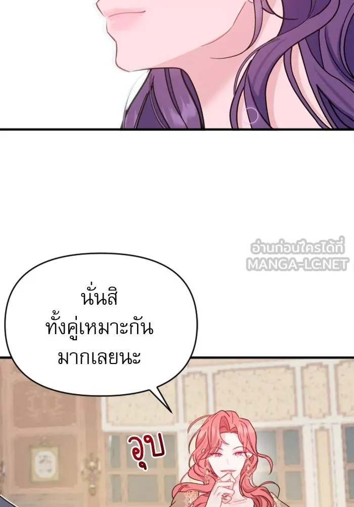 หน้า 102