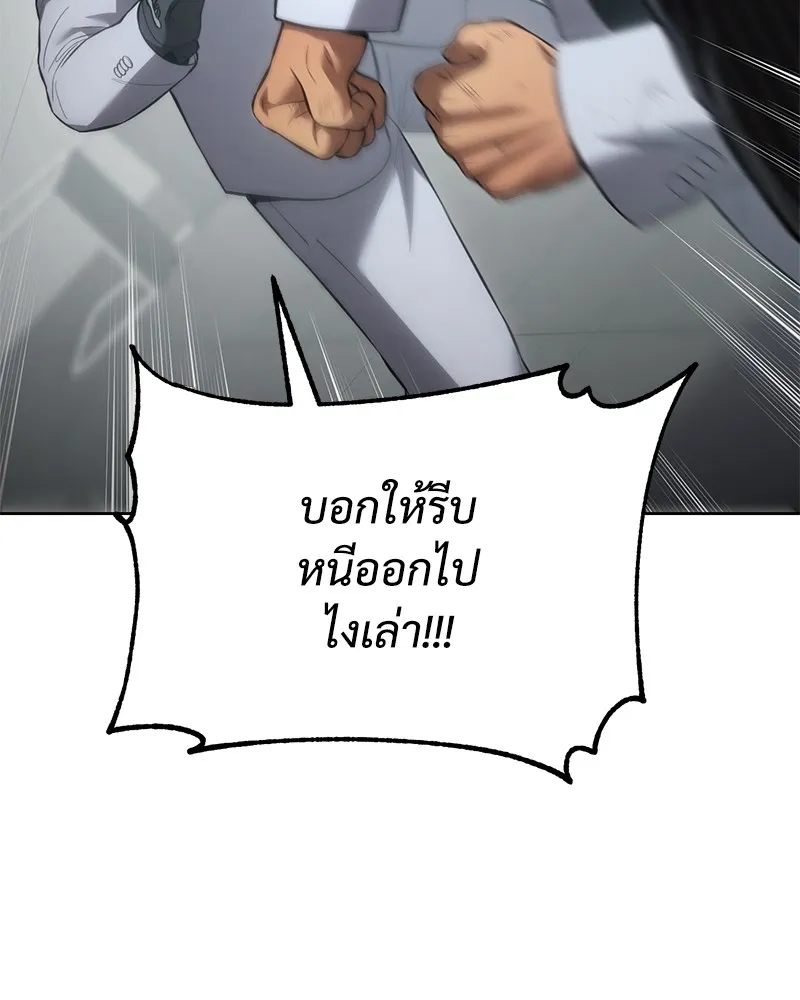หน้า 148