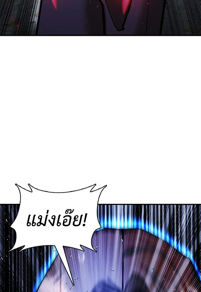 หน้า 88
