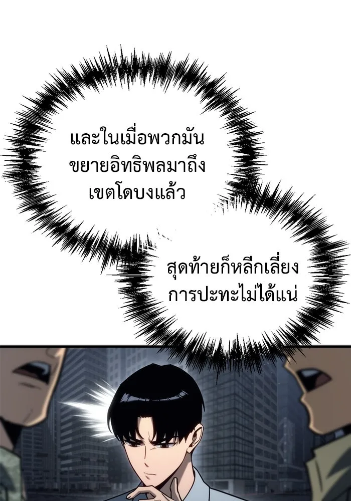 หน้า 160