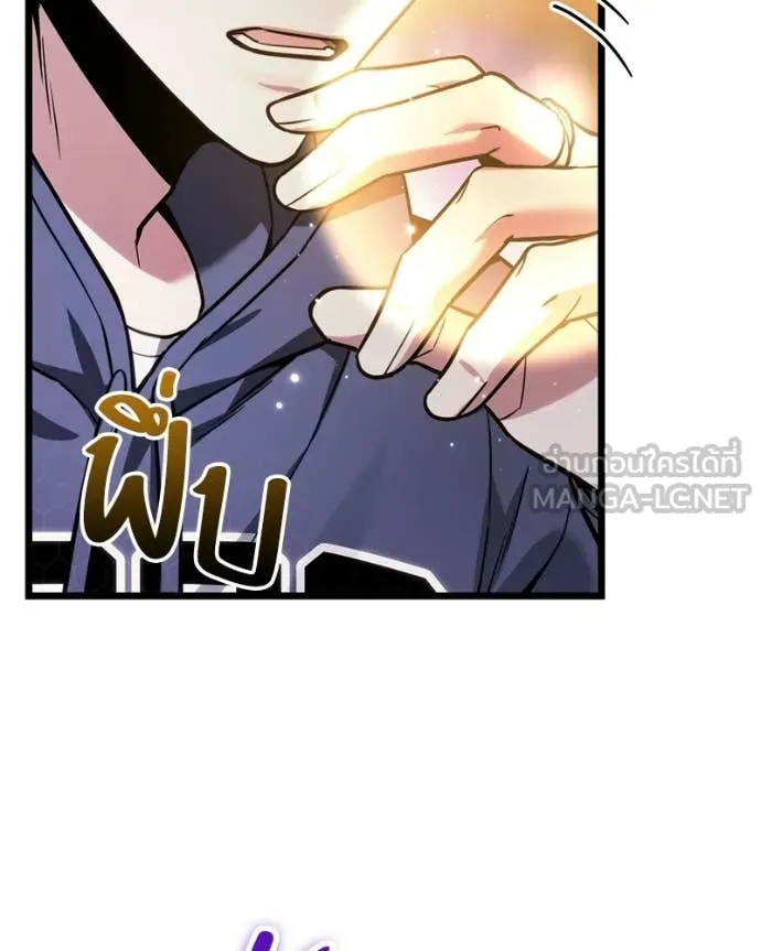 หน้า 131