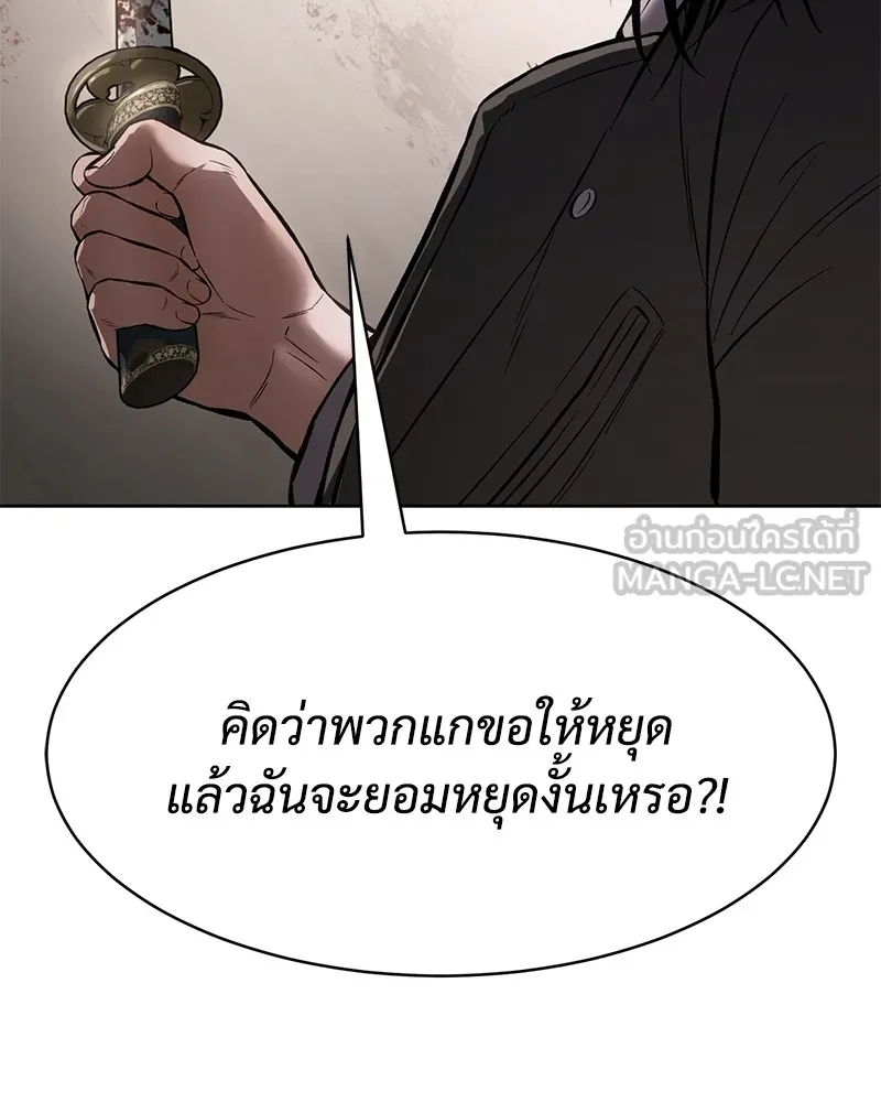 หน้า 216