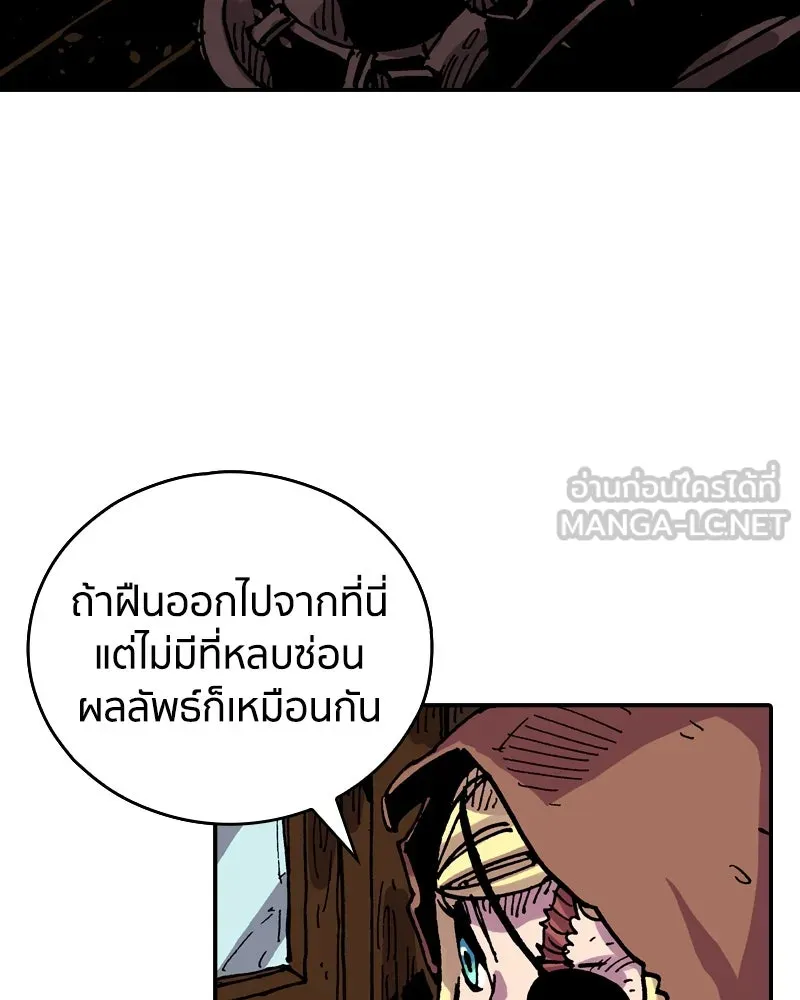 หน้า 72