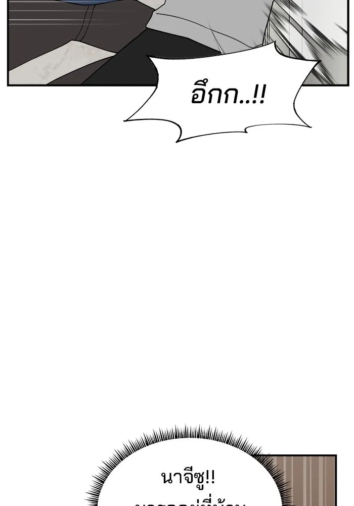 หน้า 95