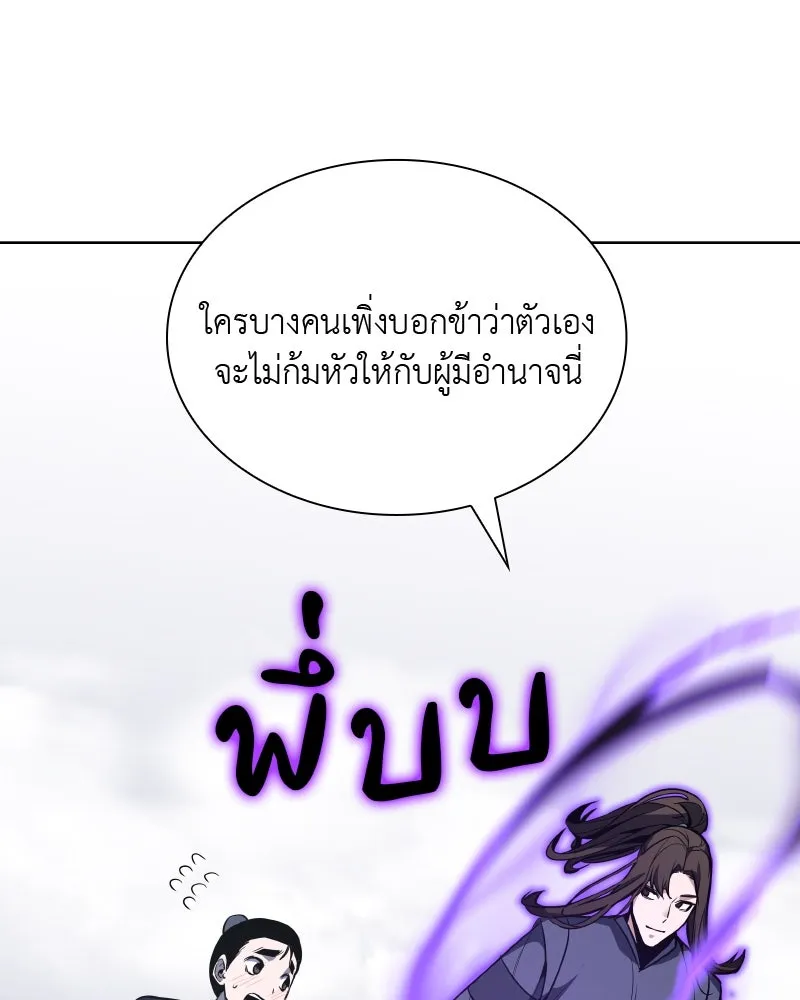 หน้า 128