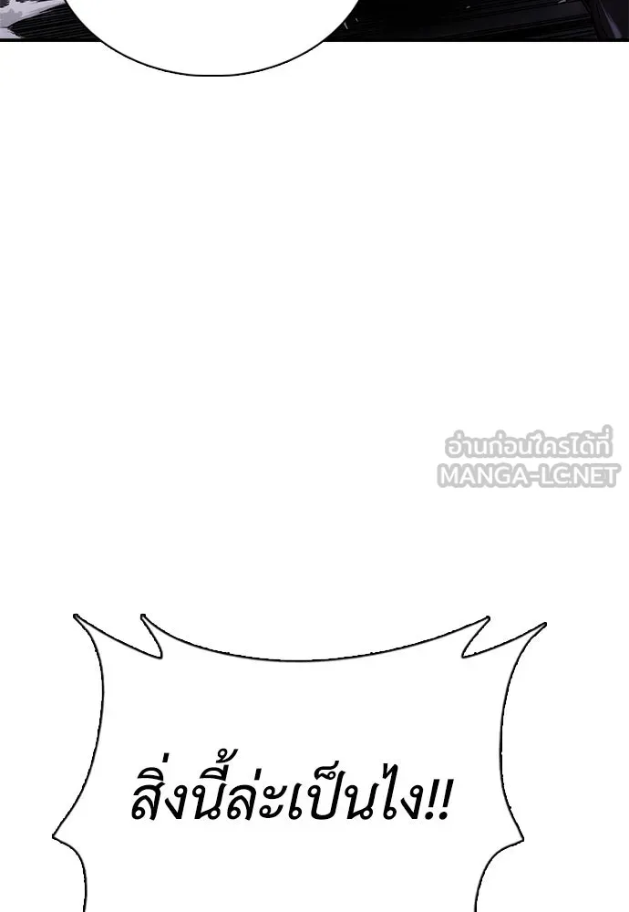 หน้า 147