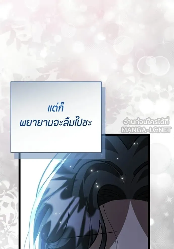 หน้า 117