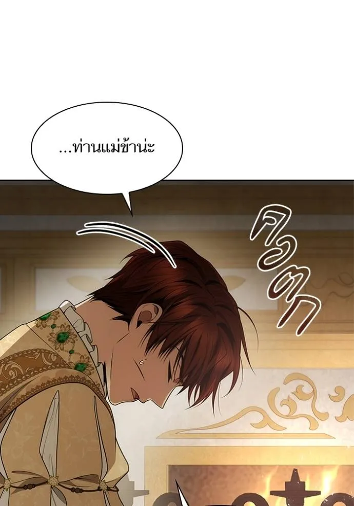 หน้า 109