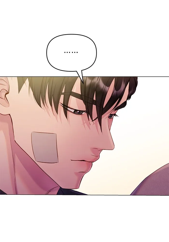 หน้า 133