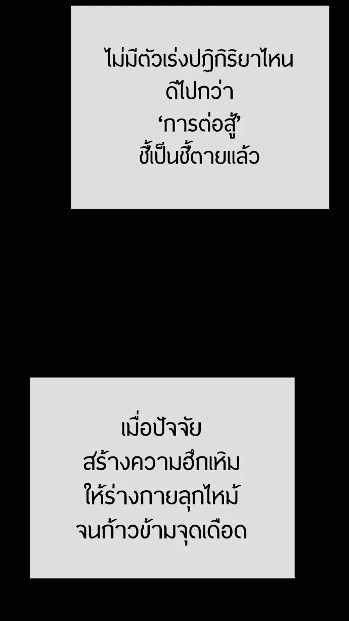หน้า 152