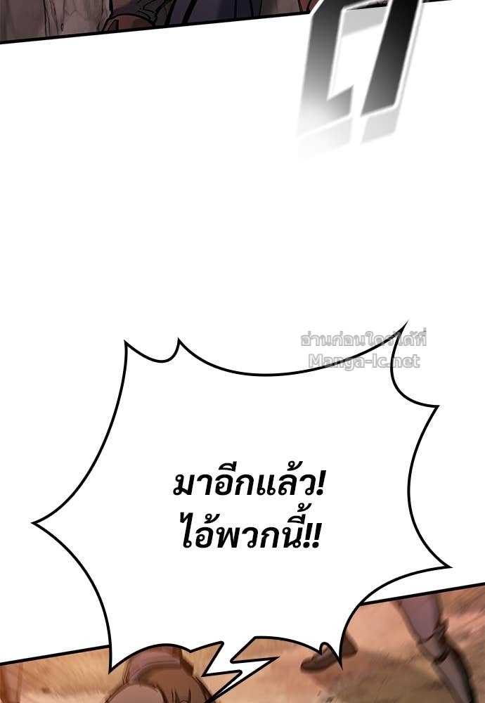 หน้า 100