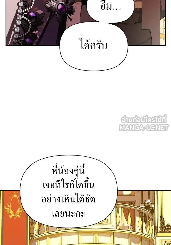 หน้า 96