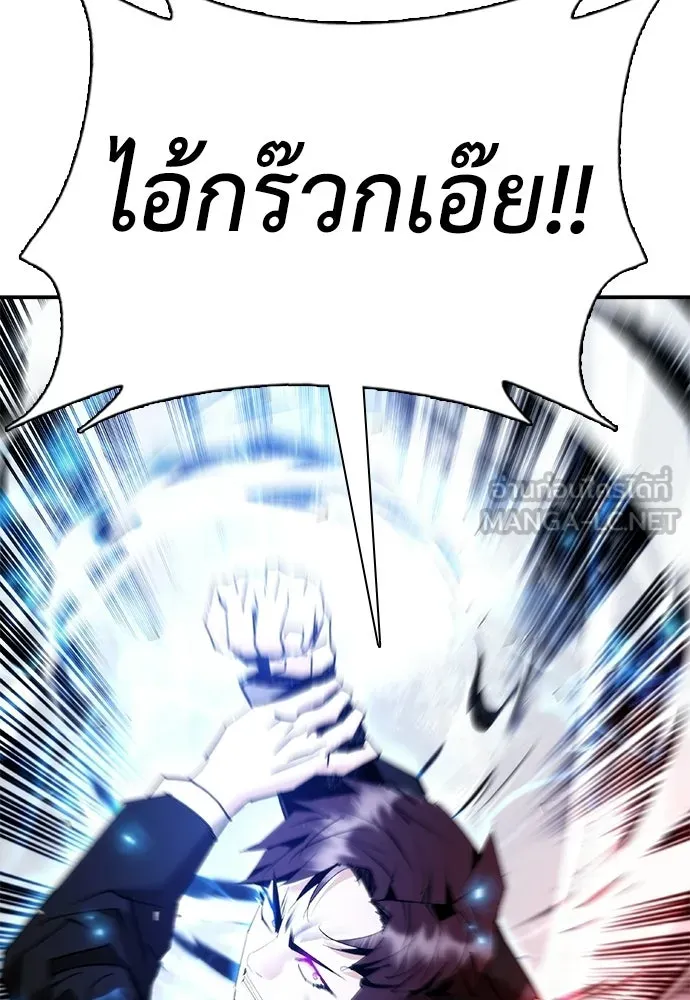 หน้า 180