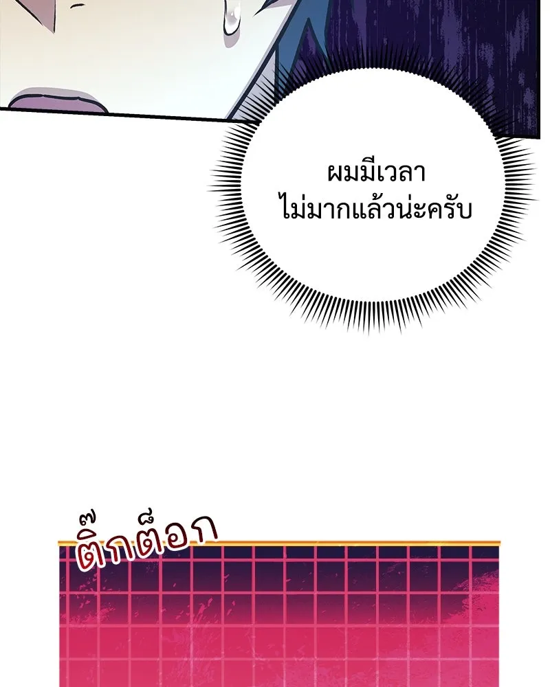 หน้า 148