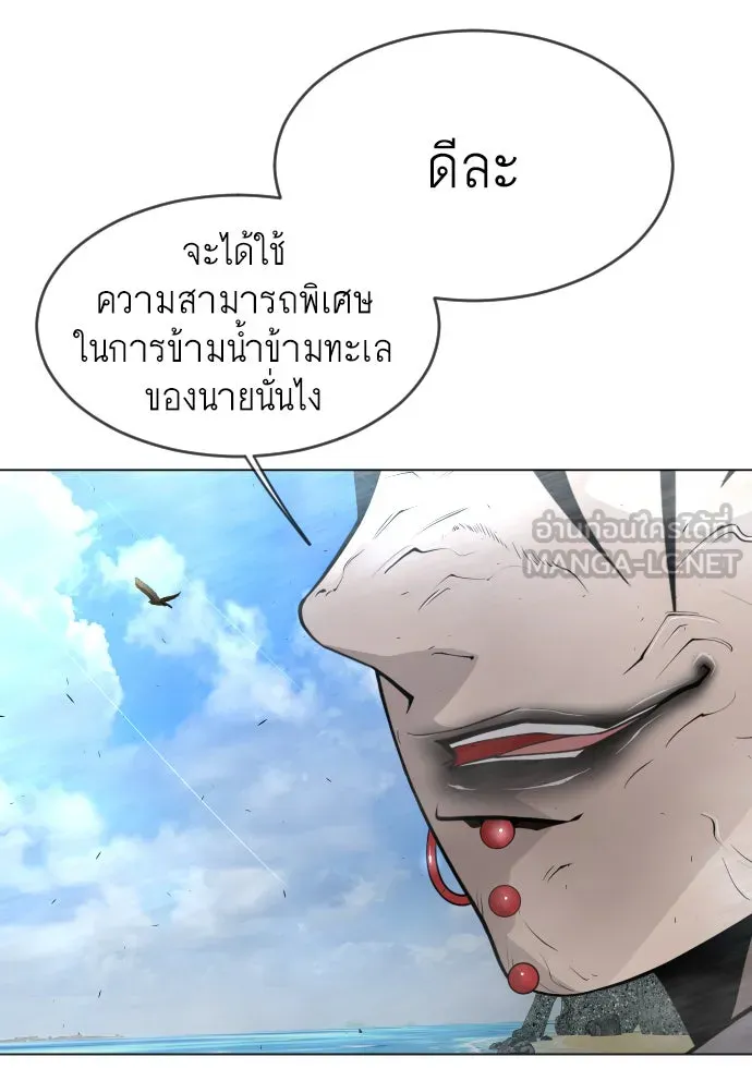 หน้า 102