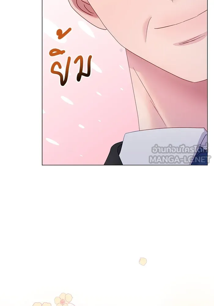 หน้า 105