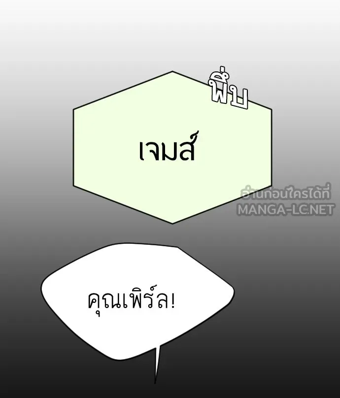 หน้า 108