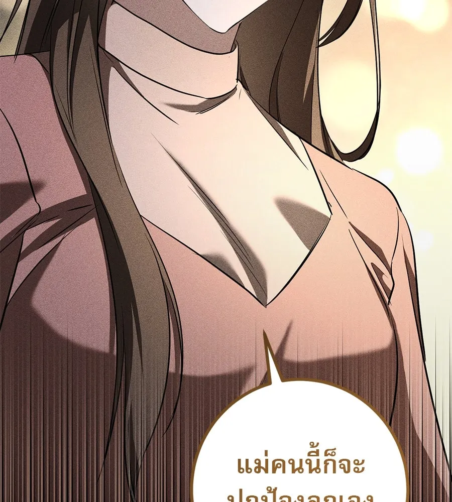 หน้า 98