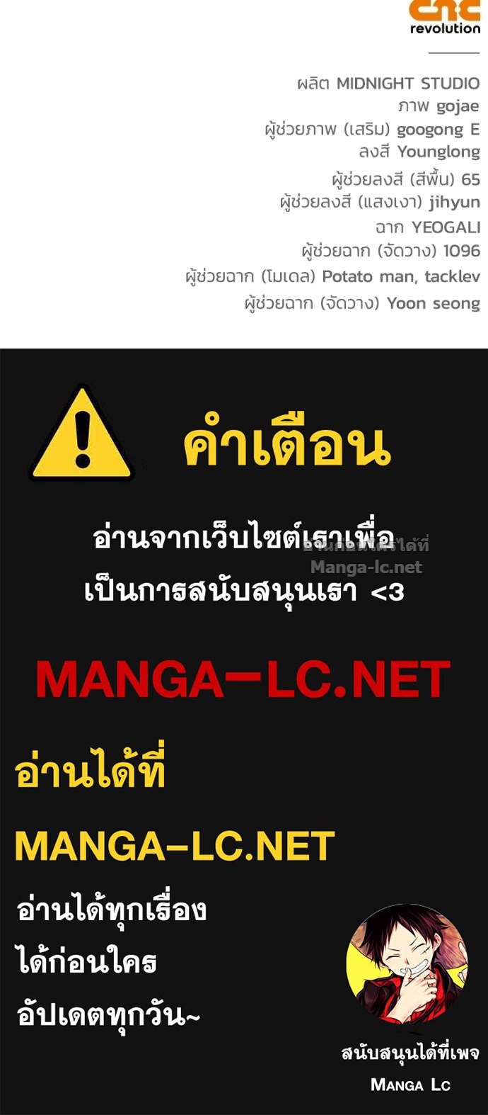 หน้า 180