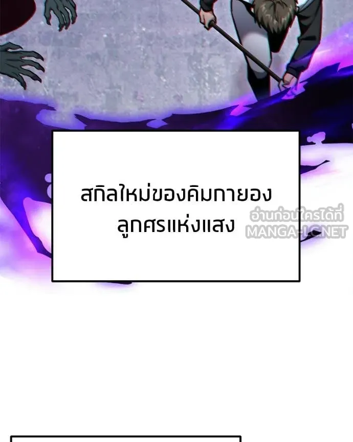 หน้า 159