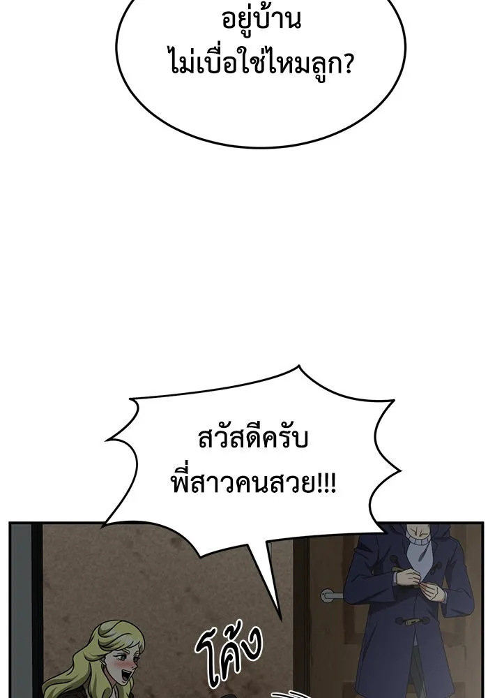 หน้า 109