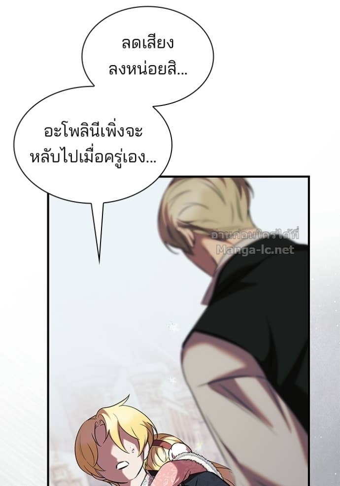 หน้า 92