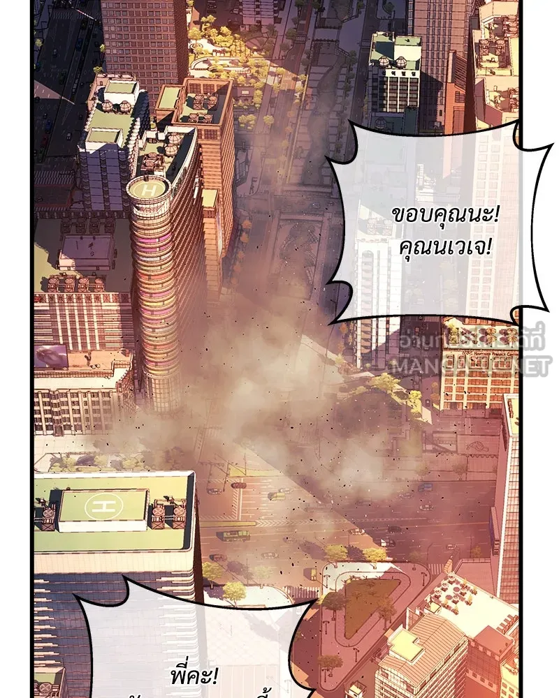 หน้า 186