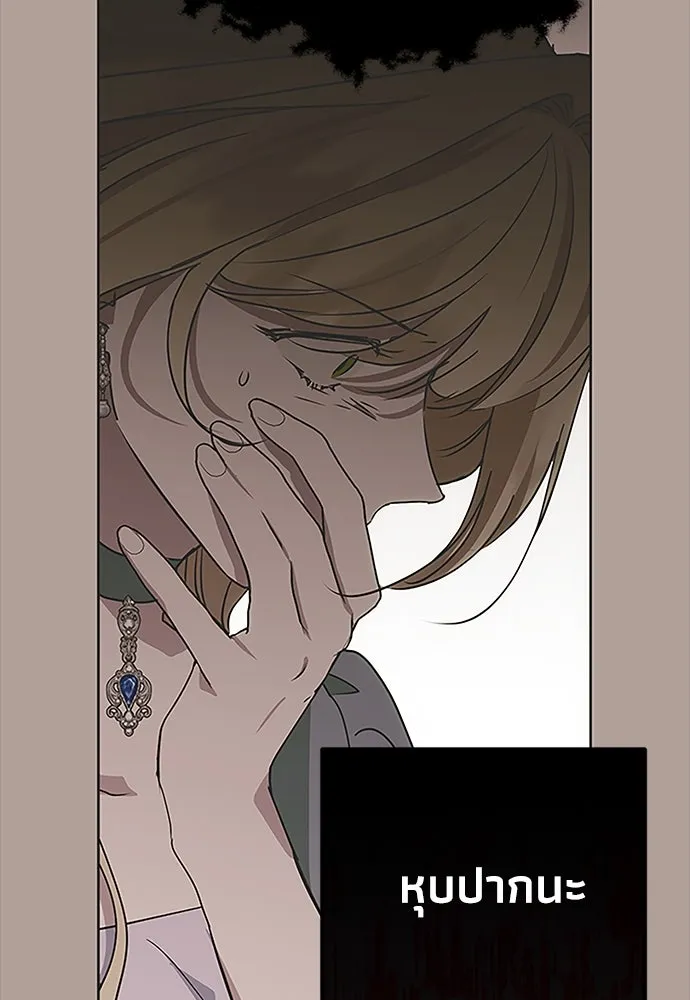 หน้า 94