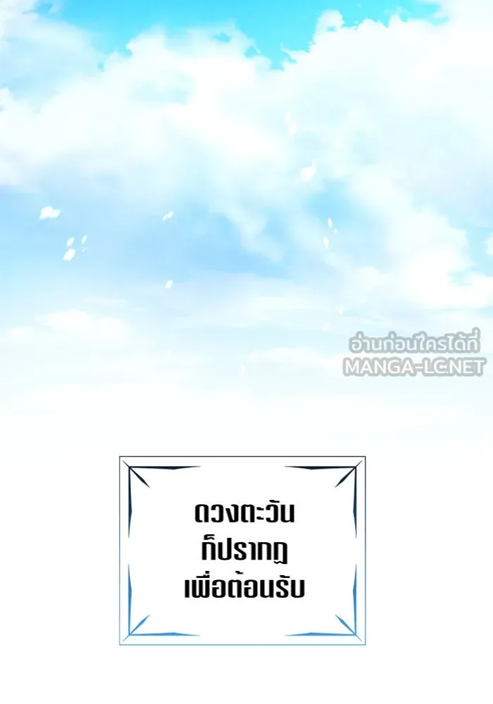หน้า 114