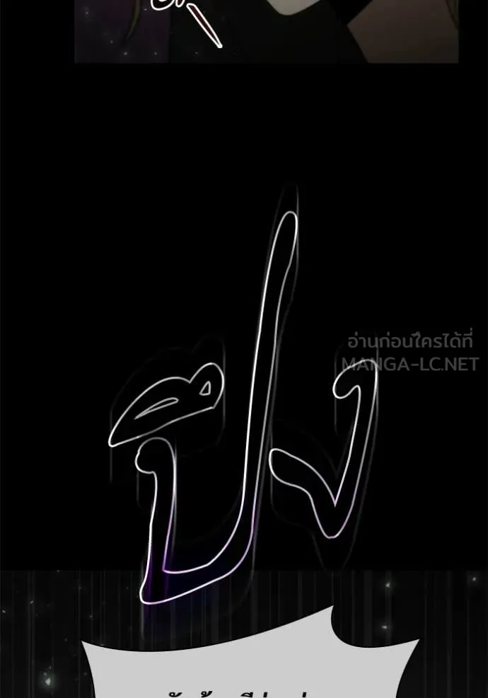 หน้า 109