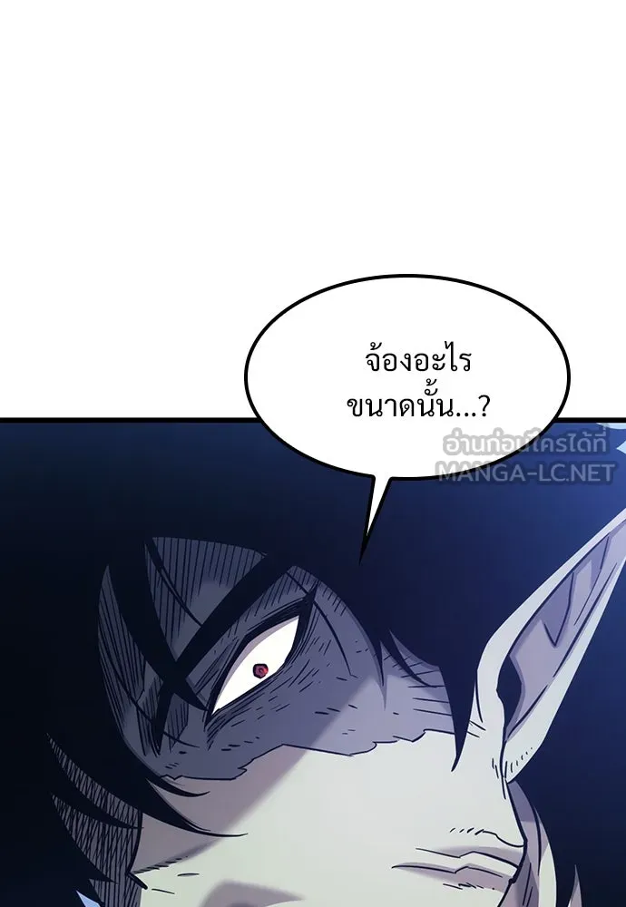 หน้า 96