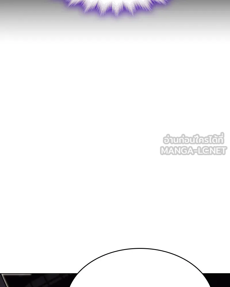 หน้า 144