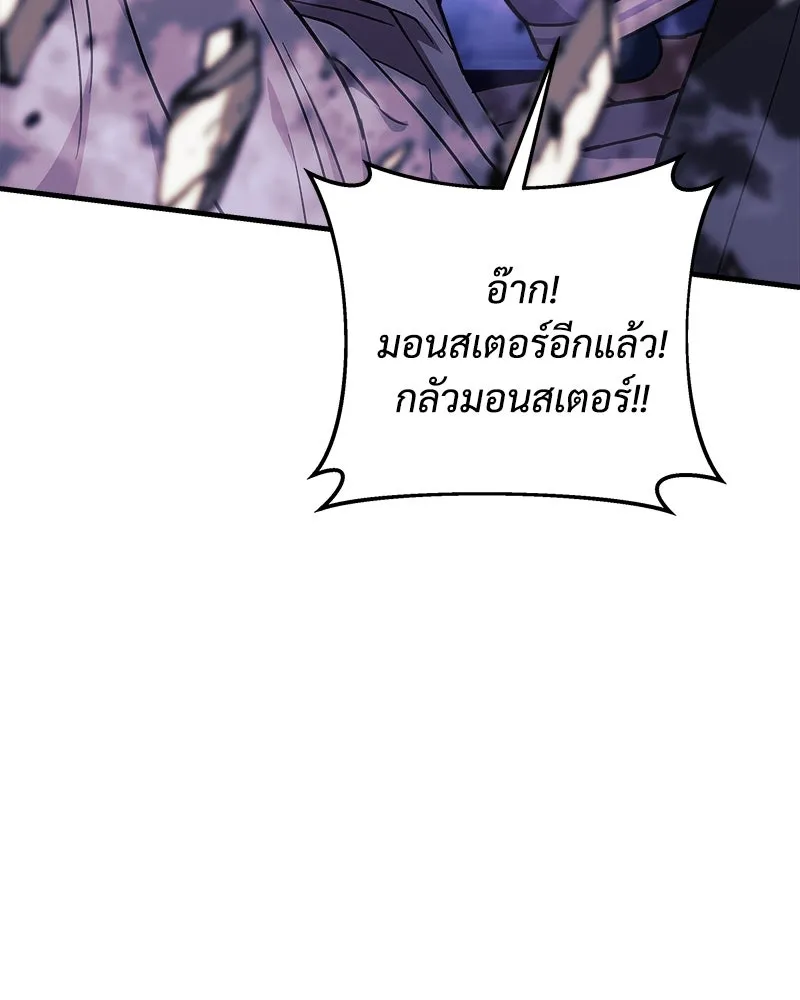 หน้า 218