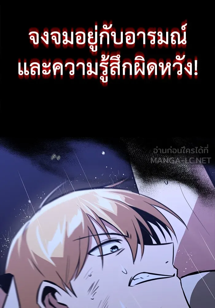 หน้า 132