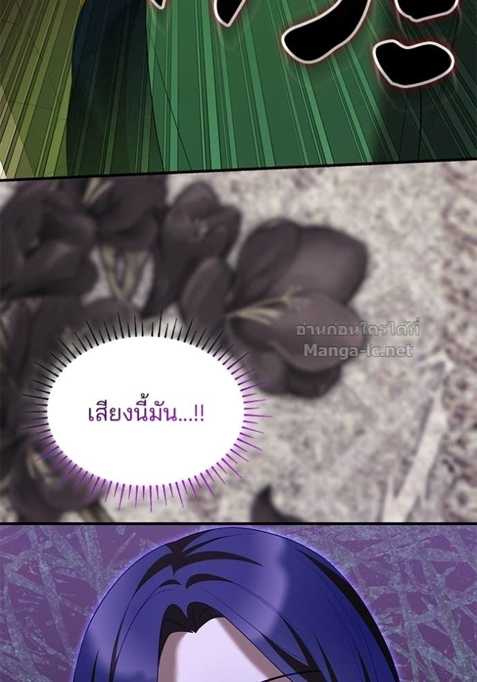 หน้า 90