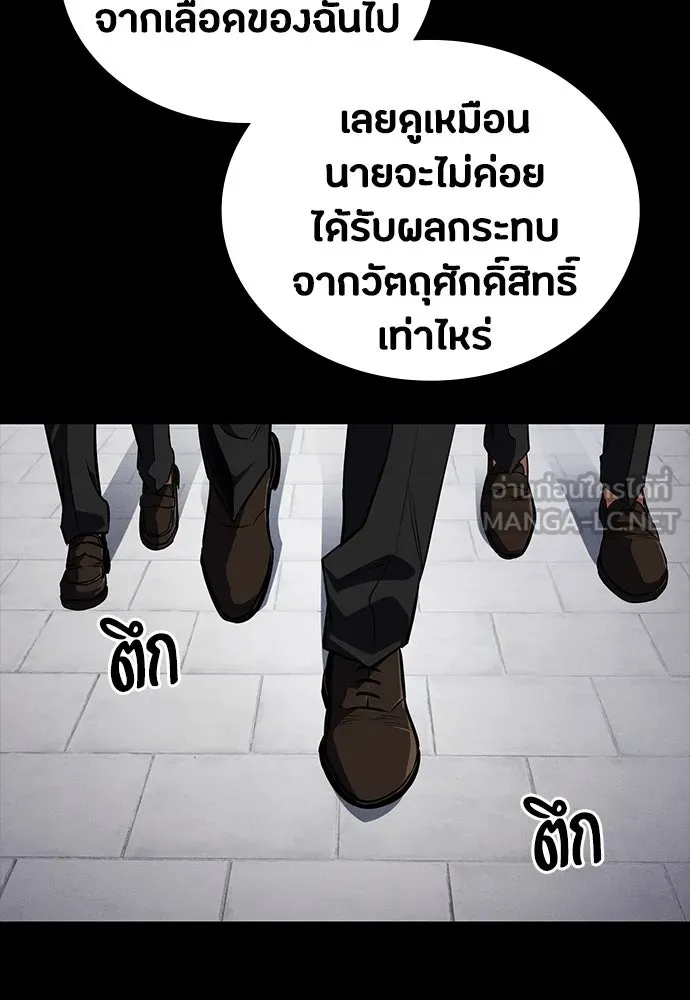 หน้า 120