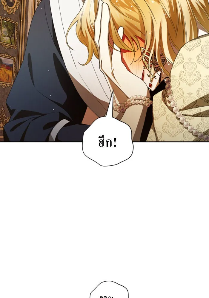 หน้า 97